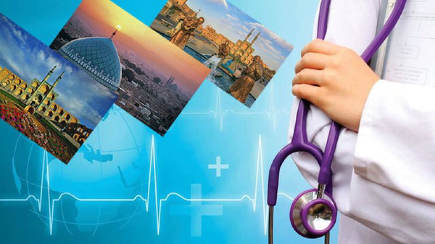 سیستم جامع گردشگری سلامت رونمایی می‌شود